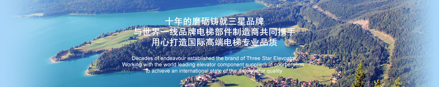 常州運成化纖材料有限公司，高強丙綸線，丙綸高強絲，高強丙綸絲，高強丙綸倍捻絲，丙綸工業絲，丙綸線