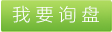 丙綸FDY絲、FDY丙綸絲、絲帶用丙綸FDY絲、松緊帶用丙綸FDY絲、繩子用丙綸FDY絲、箱包帶用丙綸FDY絲、江蘇丙綸FDY絲 