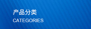 丙綸FDY絲、FDY丙綸絲、絲帶用丙綸FDY絲、松緊帶用丙綸FDY絲、繩子用丙綸FDY絲、箱包帶用丙綸FDY絲、江蘇丙綸FDY絲 